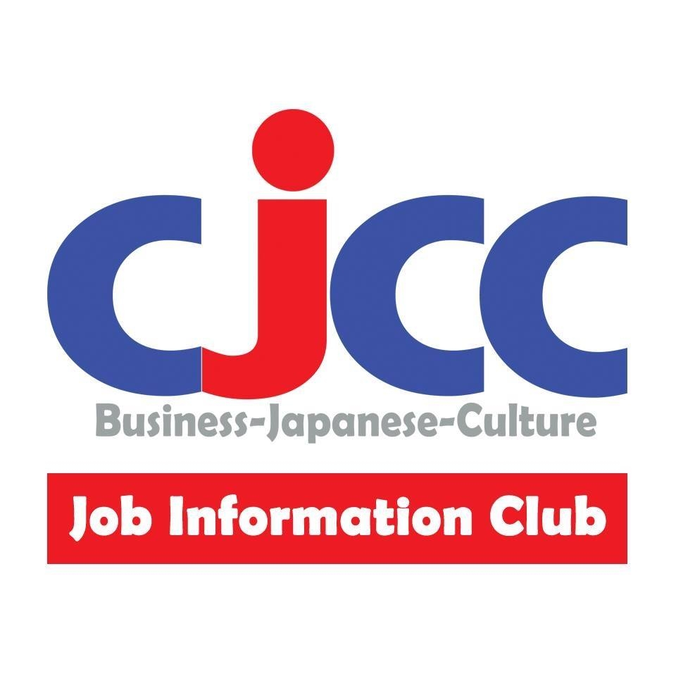 CJCC Job Information Club